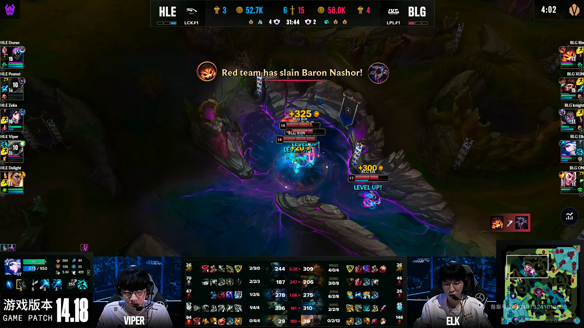 开云体育中国-RNG险胜EDG，Deft拿下关键大龙强强对话淘汰赛，技惊四座的简单介绍