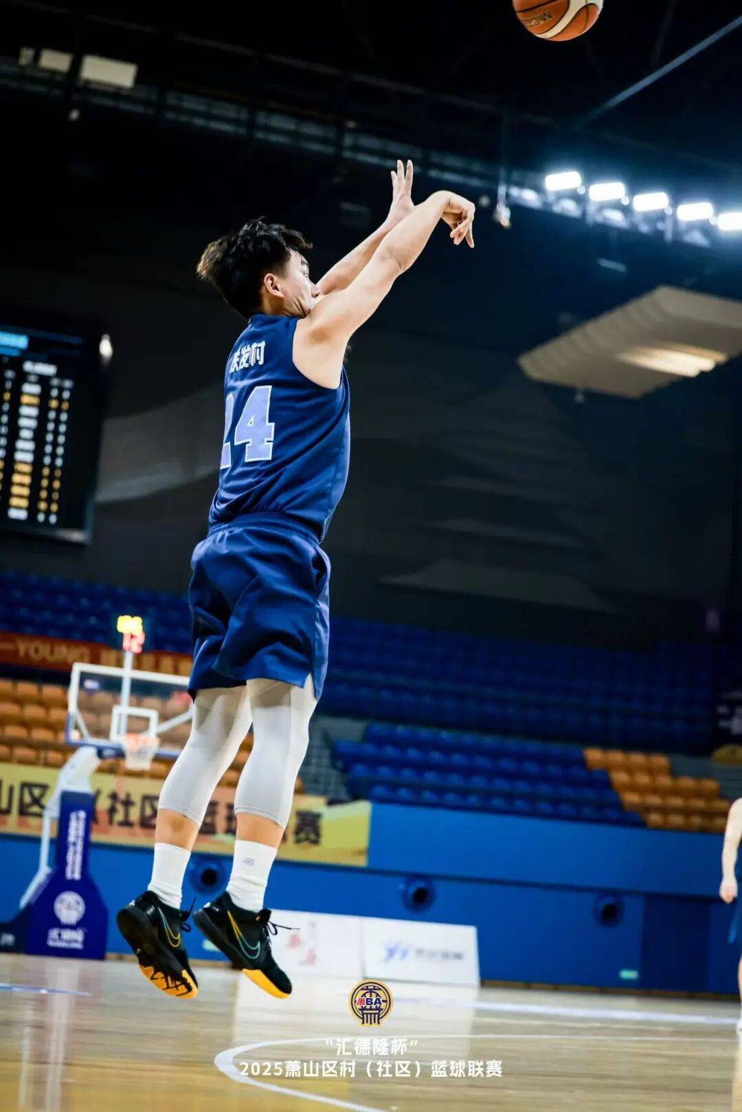 开云官方app入口-日本球员在全球篮球联赛奋力拼搏