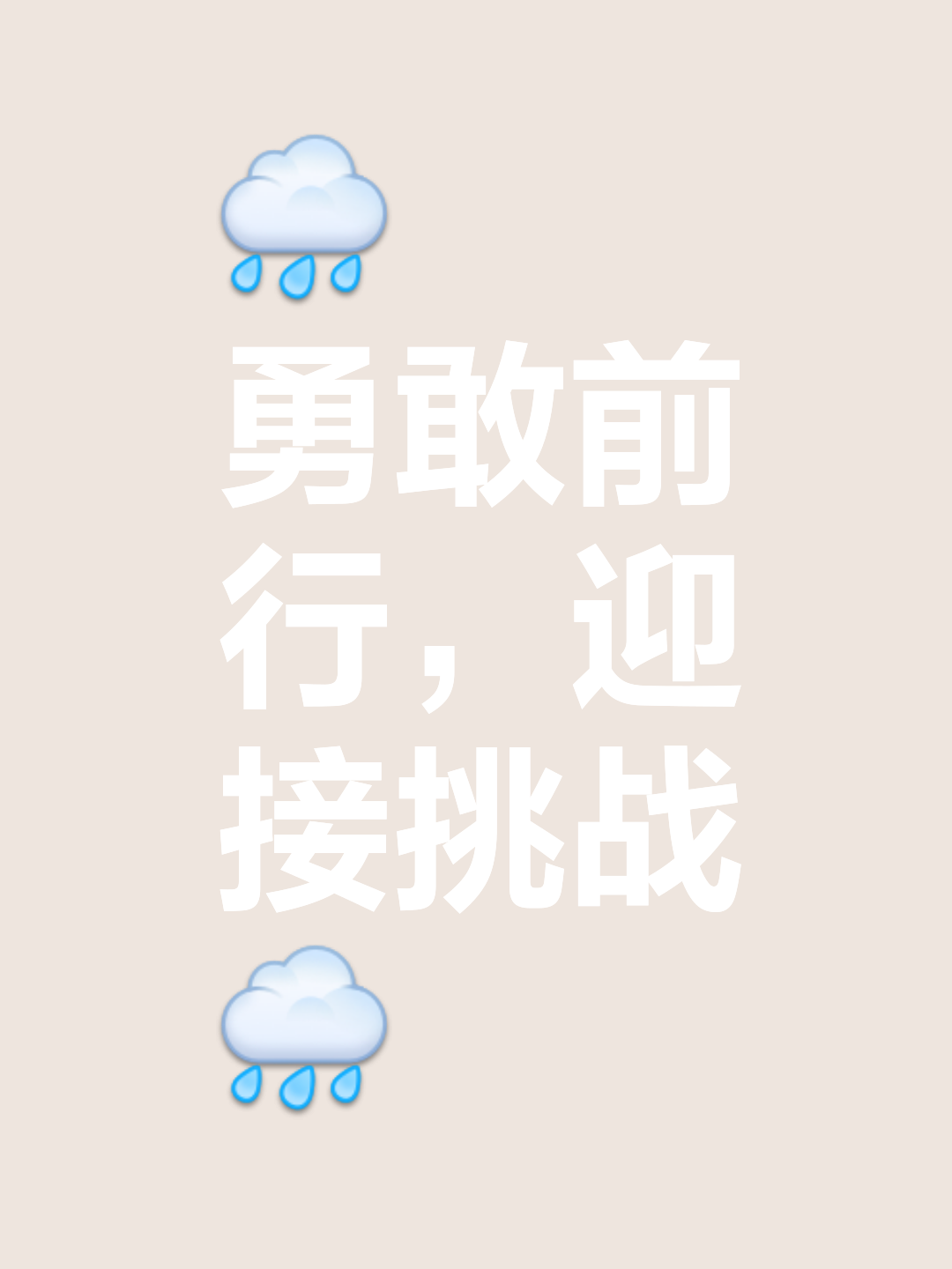 开云体育平台APP-包含向强队发出强烈挑战，胜负结果已水落石出的词条