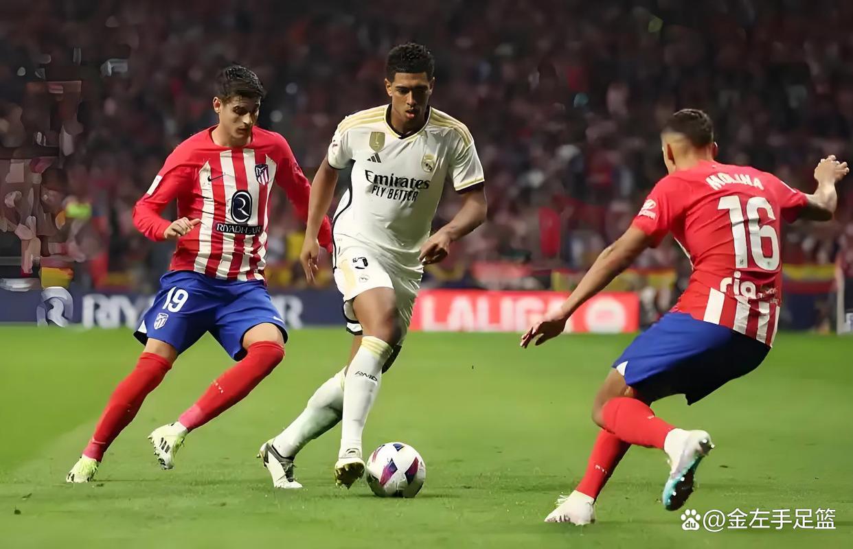 转播德比瓜，马竞对阵皇家马德里史上第次较量的简单介绍