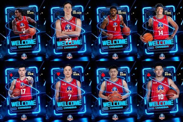 男子篮球小组赛赢得惊险胜利 男子篮球小组赛赢得惊险胜利